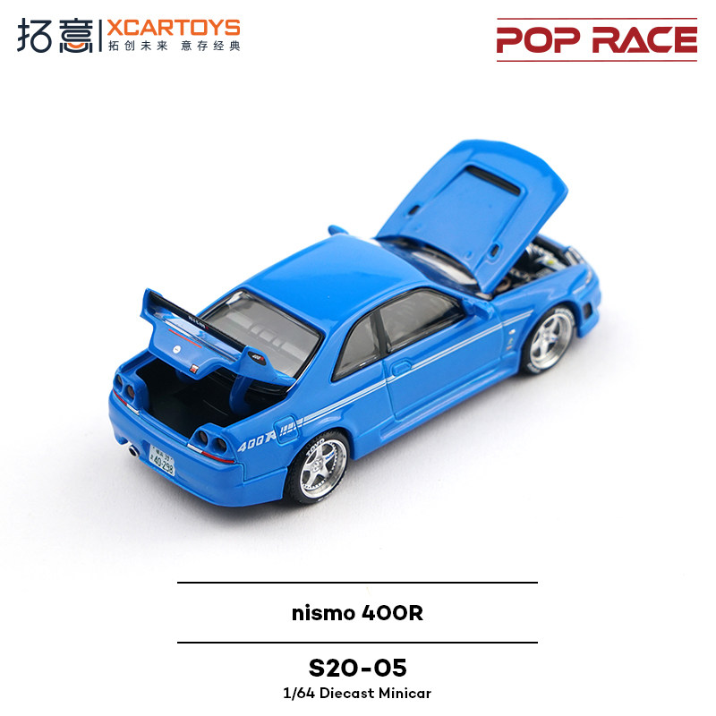 XCARTOYS POP RACE 1/64 Nismo 4 - Kids Toys Xmas recensie en prijs