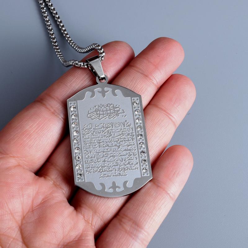 Islamitische moslim hanger kor - Kids Quran Toys recensie en prijs