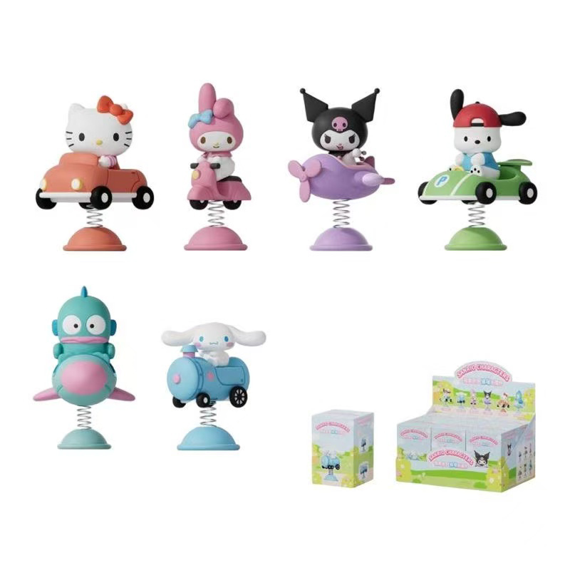 Authentieke Sanrio Blind Box H - Kids Toys 3 Year Old recensie en prijs