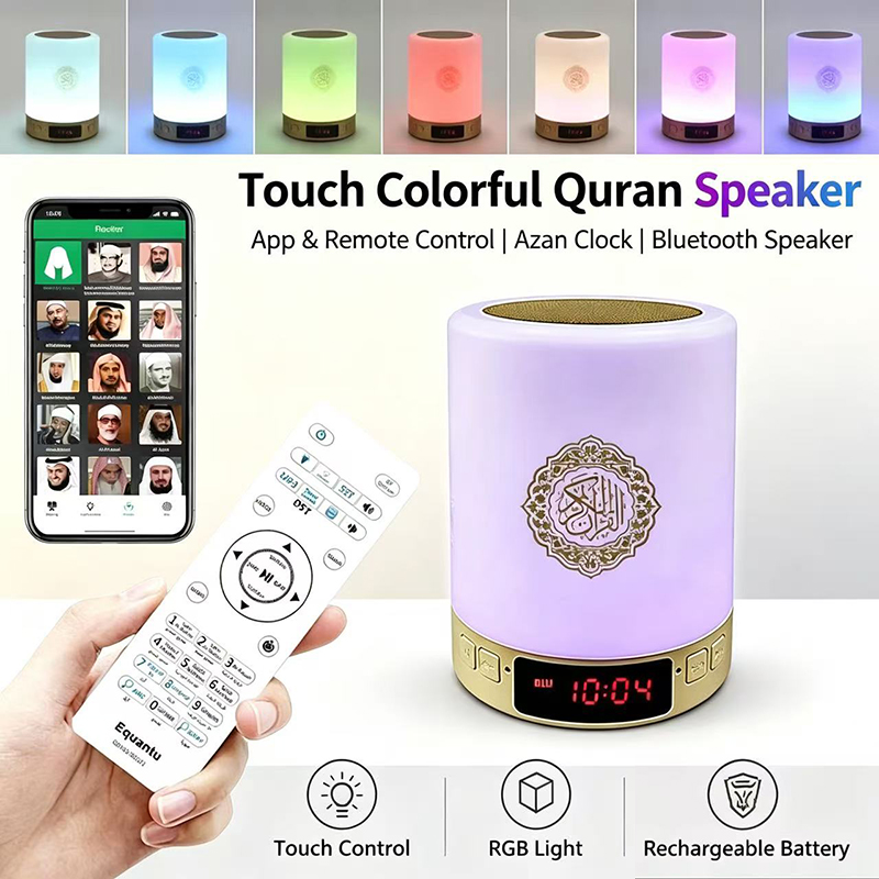 Nachtlampje Moslim Arabische K - Kids Quran Toys recensie en prijs