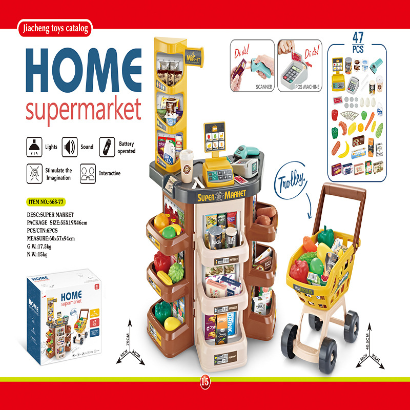 Simulatie Voedselverkoopbalie  - Toy Cash Register recensie en prijs