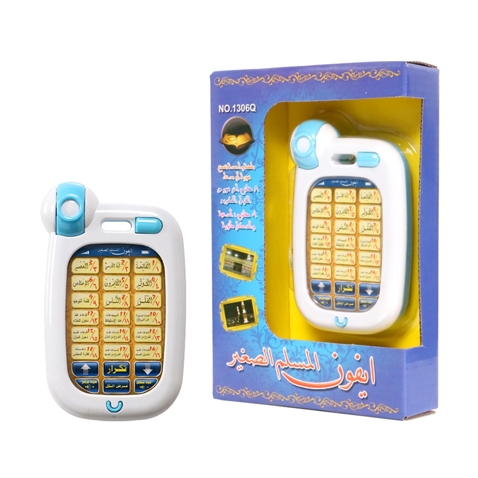 Islamitisch telefoonspeelgoed  - Kids Quran Toys recensie en prijs