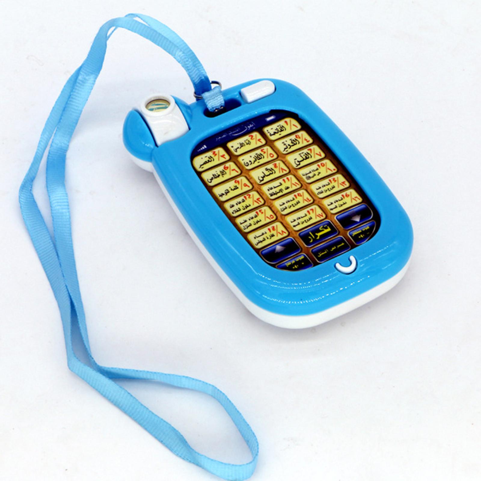 Islamitisch telefoonspeelgoed  - Kids Quran Toys recensie en prijs