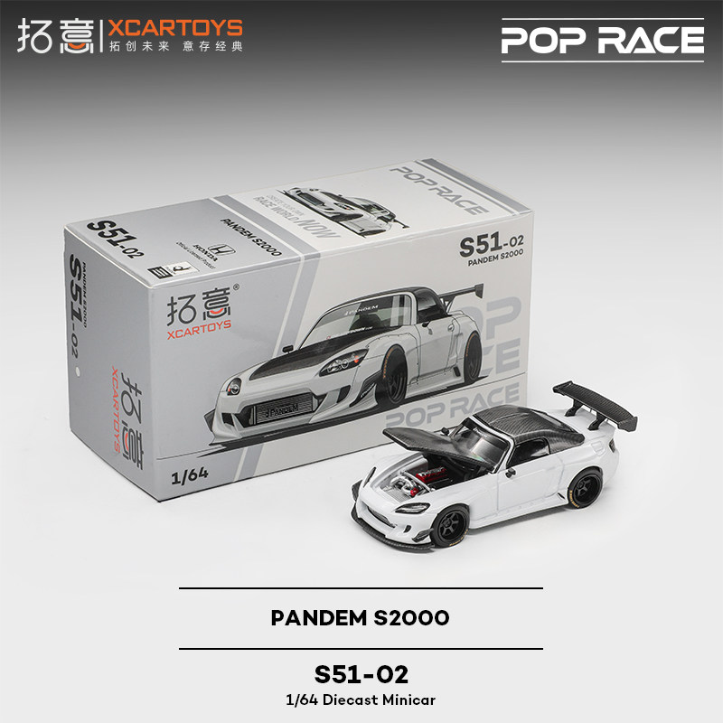 XCARTOYS 1/64 POP RACE POPRACE - Kids Toys Xmas recensie en prijs