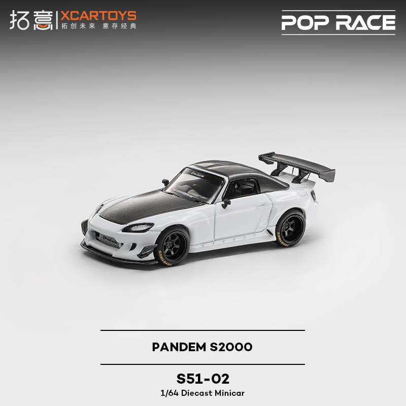 XCARTOYS 1/64 POP RACE POPRACE - Kids Toys Xmas recensie en prijs