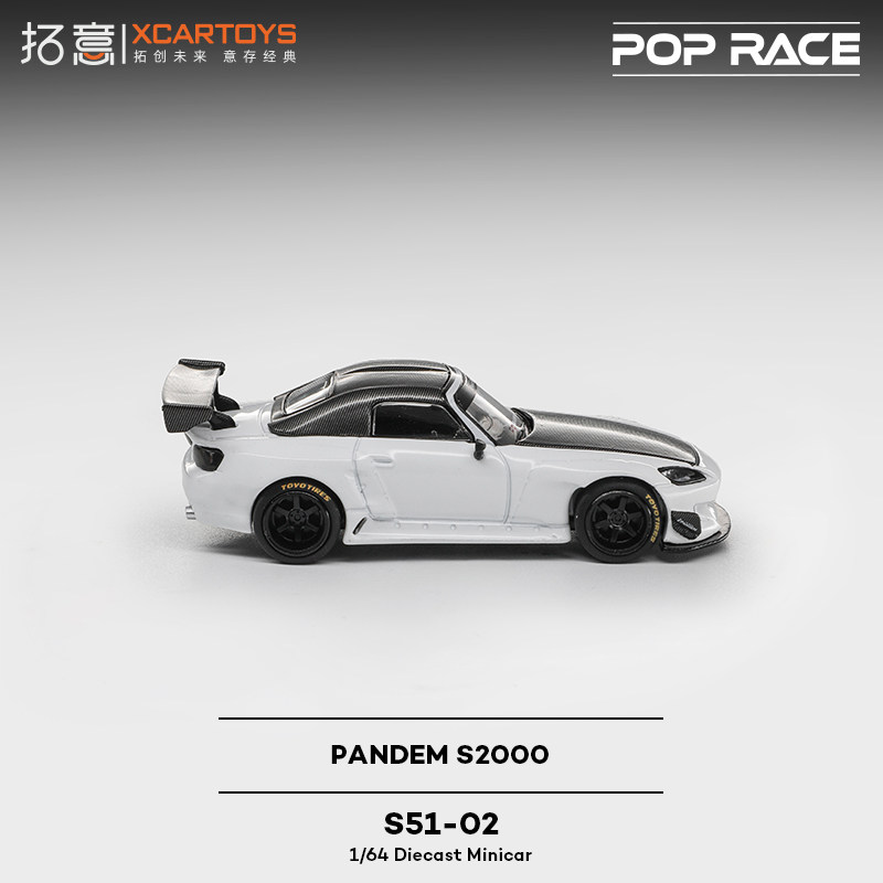 XCARTOYS 1/64 POP RACE POPRACE - Kids Toys Xmas recensie en prijs
