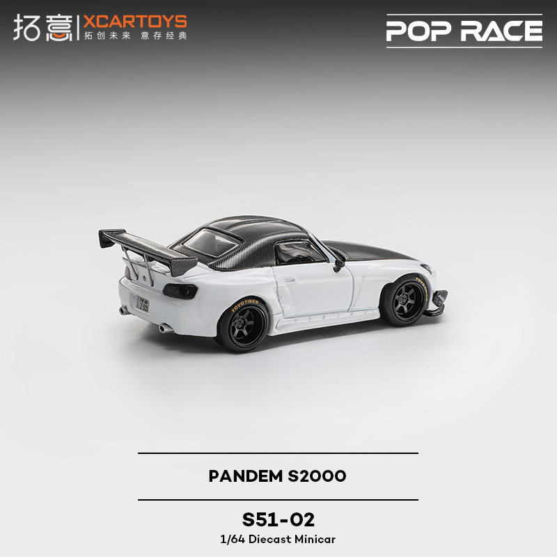 XCARTOYS 1/64 POP RACE POPRACE - Kids Toys Xmas recensie en prijs